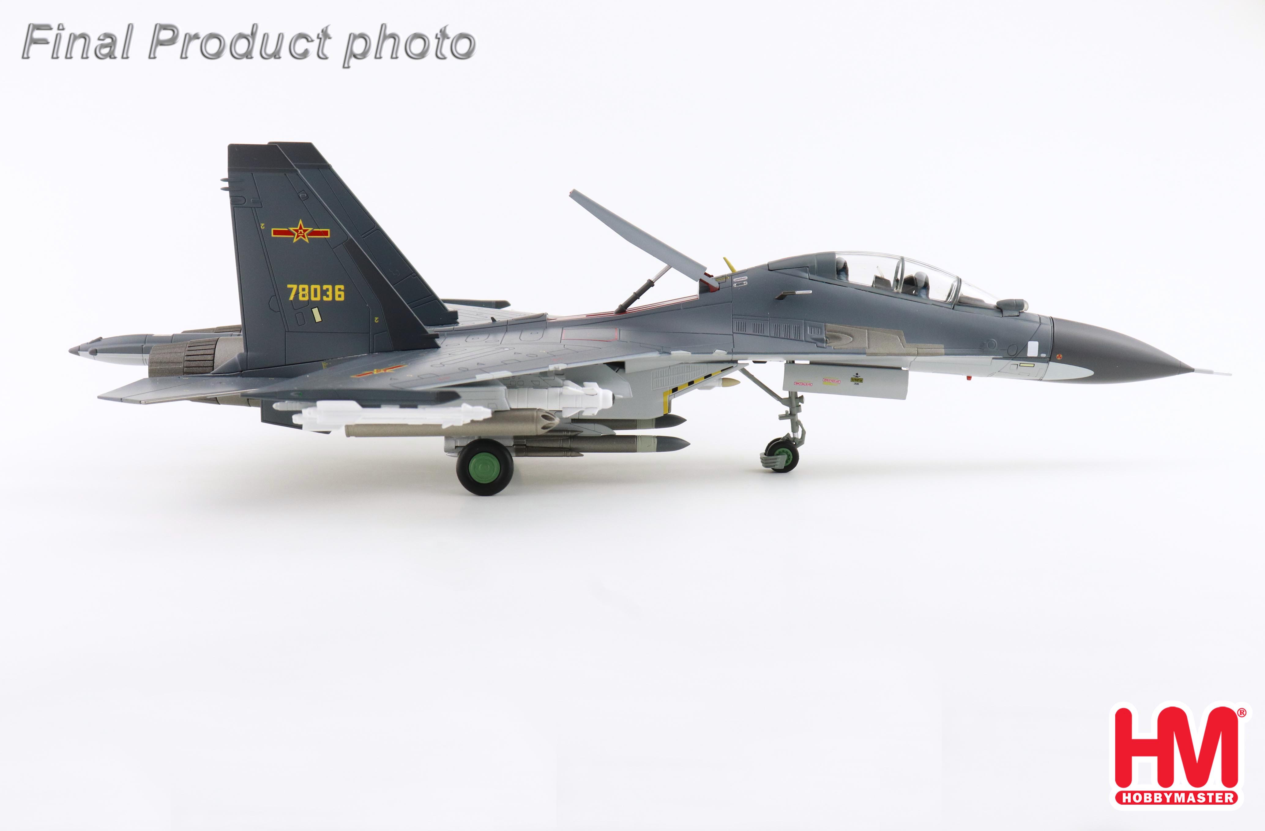 Su-30Mkk 78036, PLAAF, 2014
